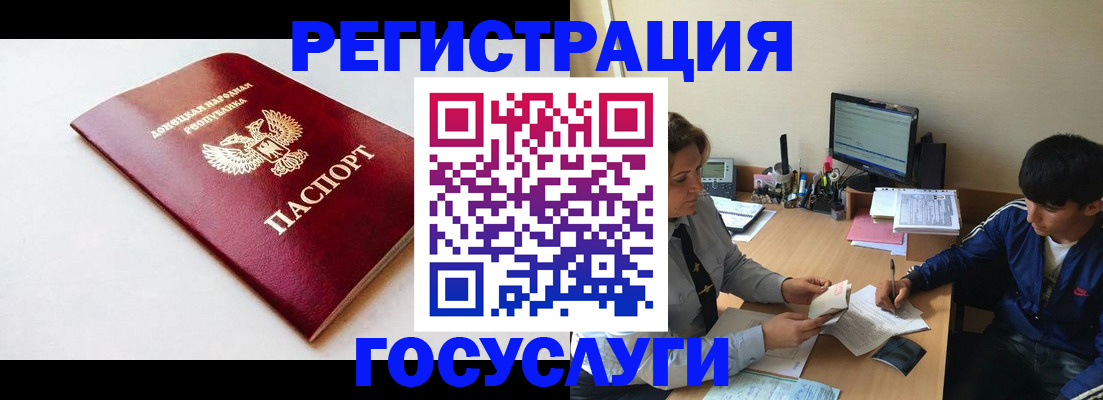 пропишу в квартире в Иваново